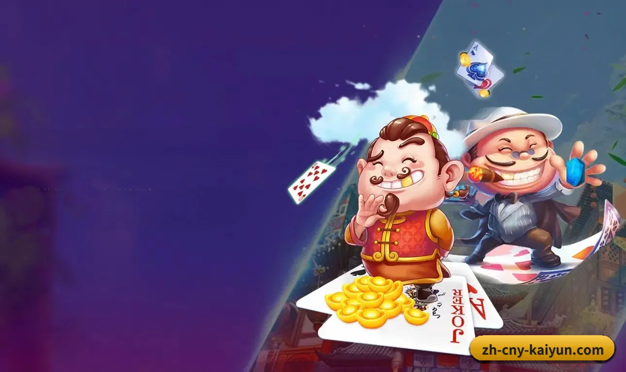 五大结构化功能入口，打造高效率的体育数据检索通道